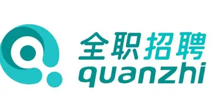全职招聘官网